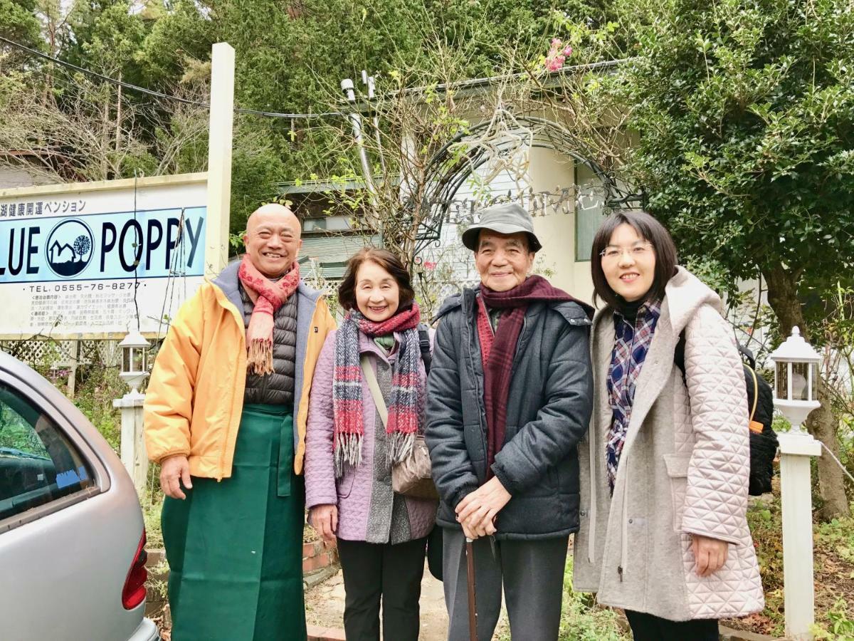 Mt Fuji Cat&Dog&Spa Pension Blue Poppy Fujikawaguchiko Zewnętrze zdjęcie