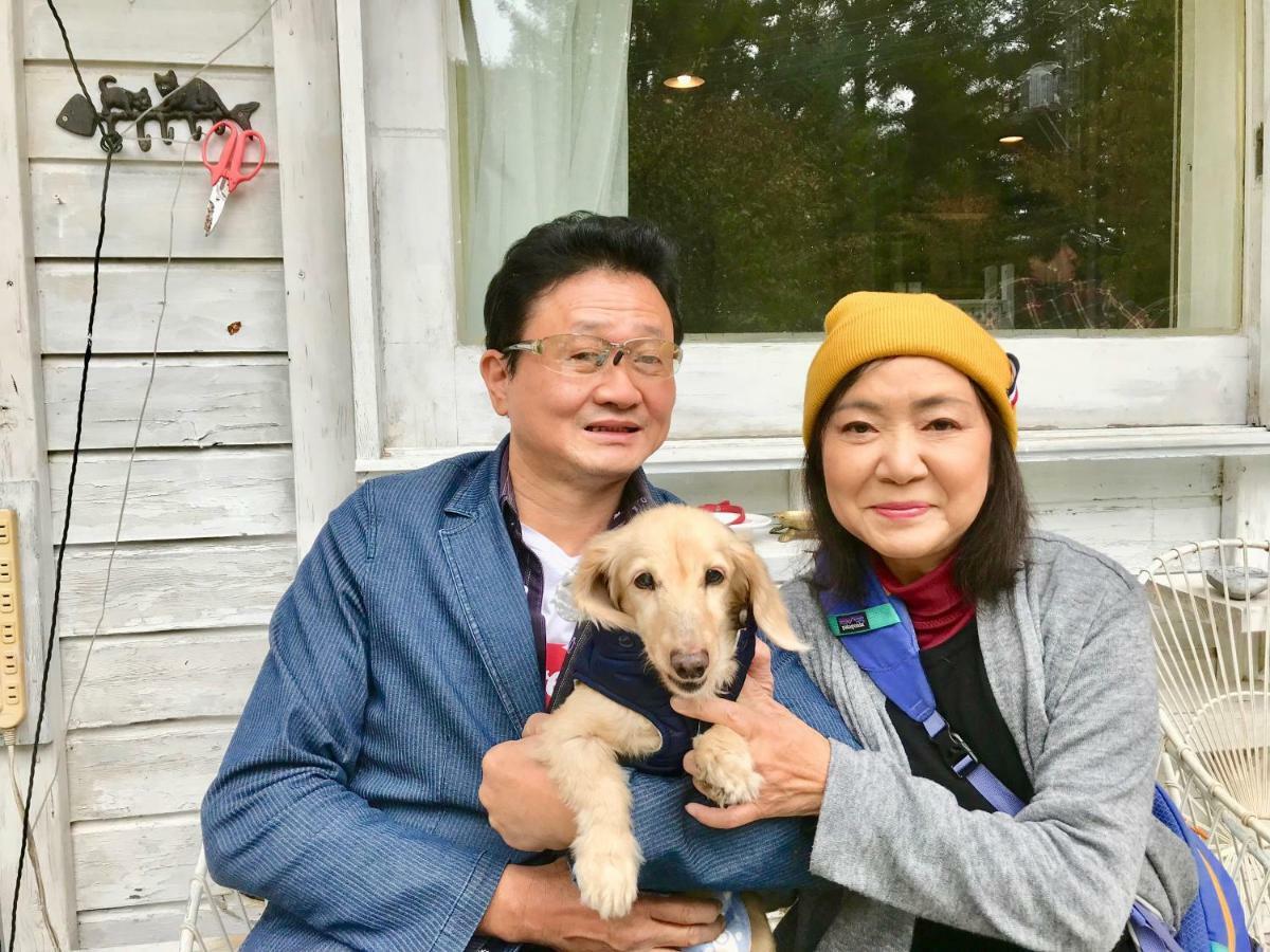 Mt Fuji Cat&Dog&Spa Pension Blue Poppy Fujikawaguchiko Zewnętrze zdjęcie