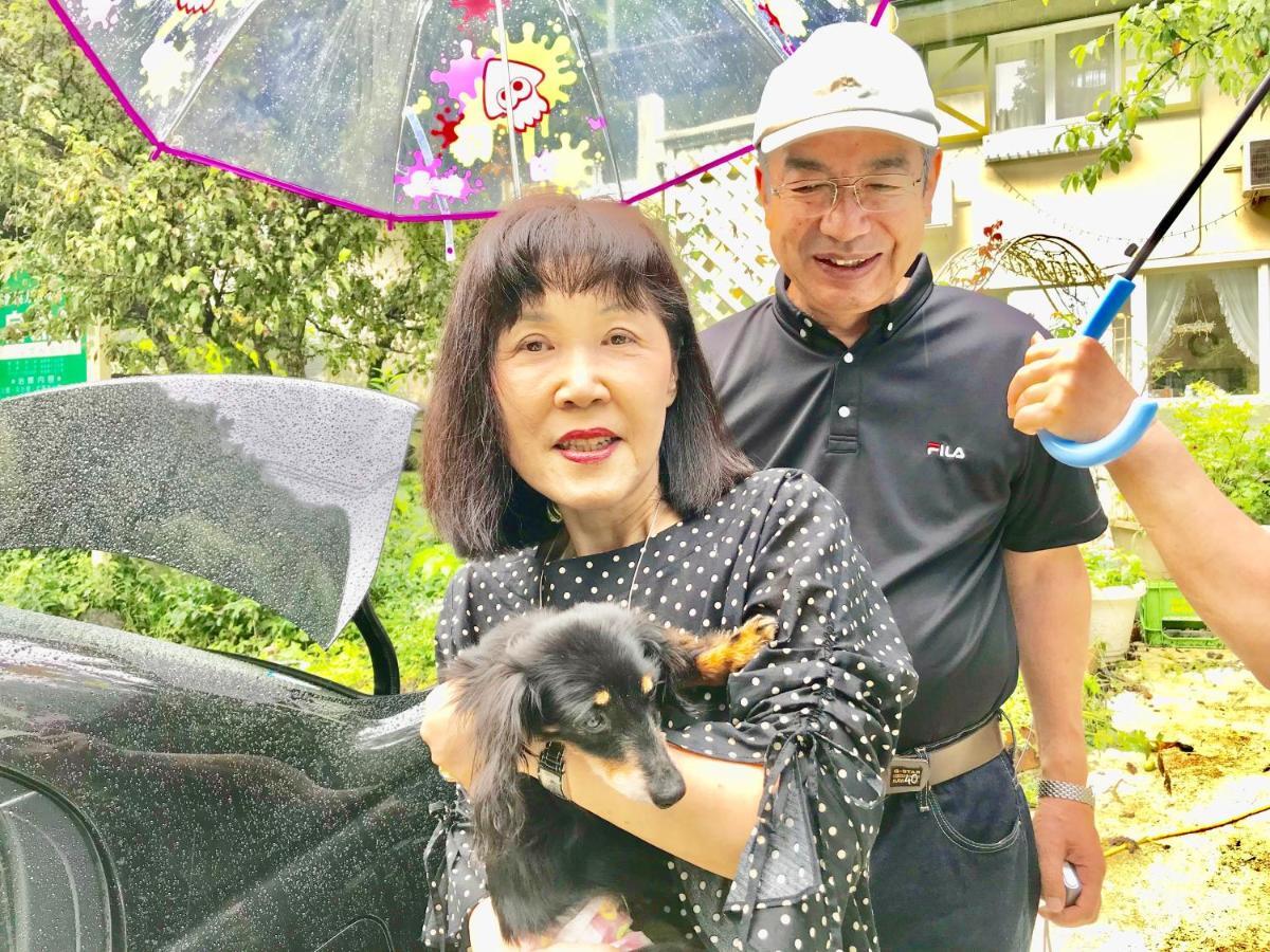 Mt Fuji Cat&Dog&Spa Pension Blue Poppy Fujikawaguchiko Zewnętrze zdjęcie